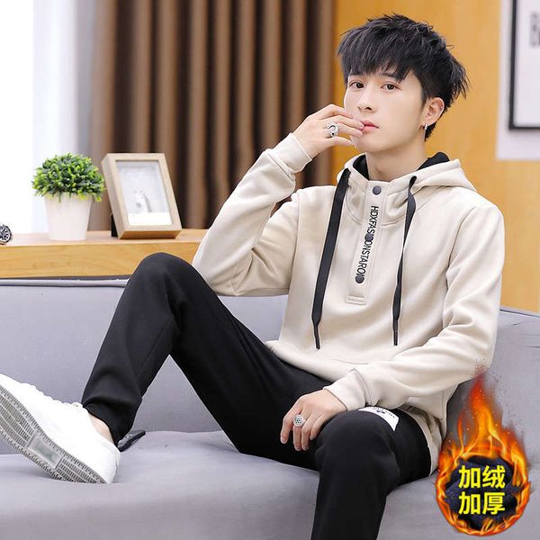 autumn and style plush sweater hooded youth trend winter wear men's suit student coat, Black
autumn and style plush sweater hooded youth trend winter wear men's suit student coat, Black