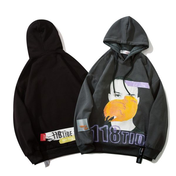 autumn/winter 2020 hoodie college for lovers of men with harajuku hip hop hoodies big clothes, Black
autumn/winter 2020 hoodie college for lovers of men with harajuku hip hop hoodies big clothes, Black