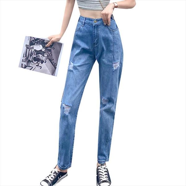 women elastic waist ripped large size jeans women high waist loose wide leg summer thin cropped trousers, Blue
women elastic waist ripped large size jeans women high waist loose wide leg summer thin cropped trousers, Blue