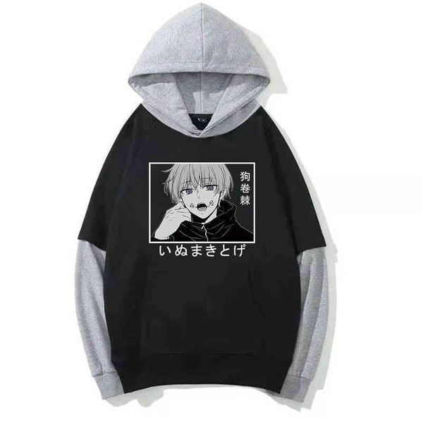 jujutsu kaisen men's and women's hoodie, street cloth, animation printing, loose sweater, harajuku hip-hop style, neutral, Black
jujutsu kaisen men's and women's hoodie, street cloth, animation printing, loose sweater, harajuku hip-hop style, neutral, Black