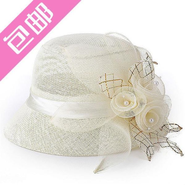 lily flower gauze elegant thin linen fashion sunshade sunscreen hat female rose beige blue bride
lily flower gauze elegant thin linen fashion sunshade sunscreen hat female rose beige blue bride