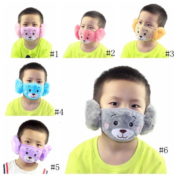 bear 1 in 6style cartoon face 2 mask with plush earmuffs thick and warm kids mouth masks winter mouth-muffle gga3660-3
bear 1 in 6style cartoon face 2 mask with plush earmuffs thick and warm kids mouth masks winter mouth-muffle gga3660-3