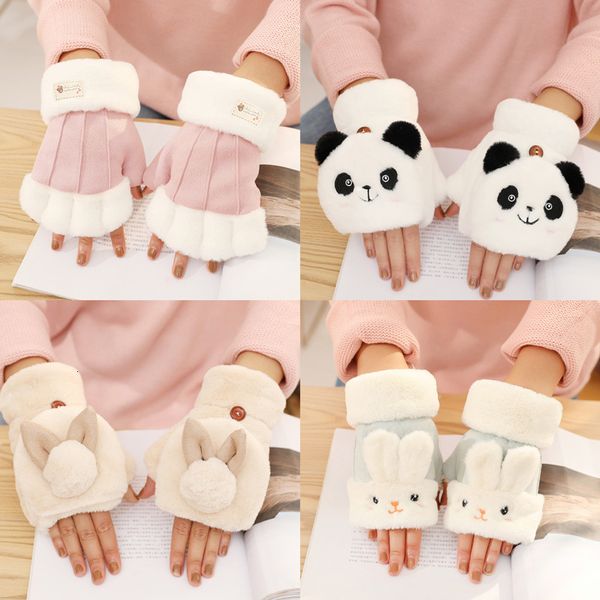 2020 new 1 pair women girls lovely fluffy bear cat plush cartoon half finger gloves mitten winter warm fingerless gloves xew, Blue;gray
2020 new 1 pair women girls lovely fluffy bear cat plush cartoon half finger gloves mitten winter warm fingerless gloves xew, Blue;gray