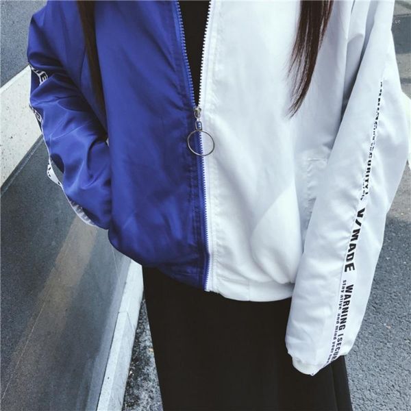 women's jackets spring bomber jacket couple long sleeve basic coat casual thin outerwear korean outdoor style1, Black;brown
women's jackets spring bomber jacket couple long sleeve basic coat casual thin outerwear korean outdoor style1, Black;brown