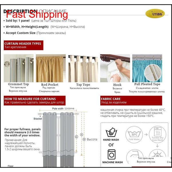 flying tulle kitchen curtain for window balcony rome pleated design stitching colors voile sheer drape white y jllhea fight2010
flying tulle kitchen curtain for window balcony rome pleated design stitching colors voile sheer drape white y jllhea fight2010