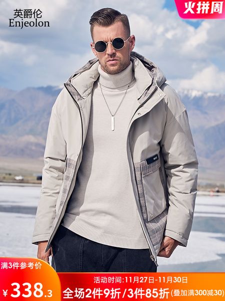 yingjilun casual plaid down jacket autumn and winter 2020 mens thick coat letter embroidered hooded down jacket, Black
yingjilun casual plaid down jacket autumn and winter 2020 mens thick coat letter embroidered hooded down jacket, Black