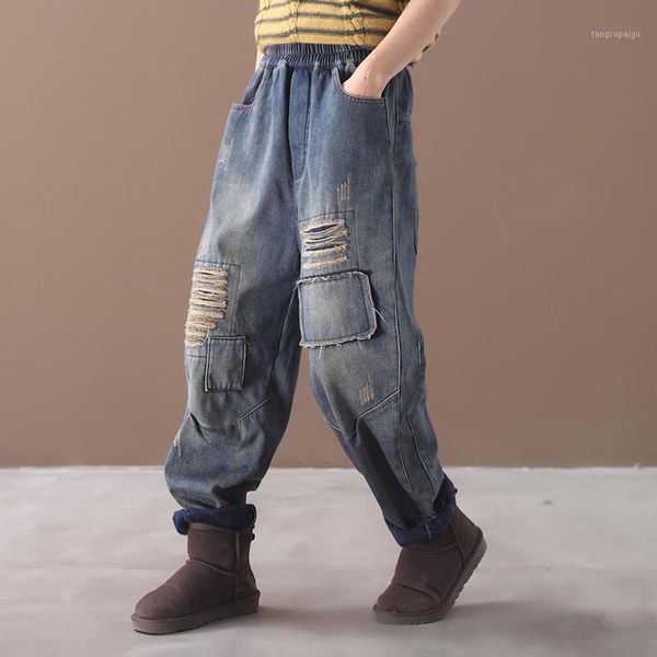 female new winter korean style plus size artistic washed and ripped white harenga with velvet loose jeans1, Blue
female new winter korean style plus size artistic washed and ripped white harenga with velvet loose jeans1, Blue