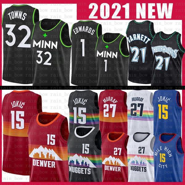 никола 15 джамал jokic murray jersey kevin karl-anthony garnett edwards towns minnesota timberwolves. дент самородки энтони, Black;red
никола 15 джамал jokic murray jersey kevin karl-anthony garnett edwards towns minnesota timberwolves. дент самородки энтони, Black;red