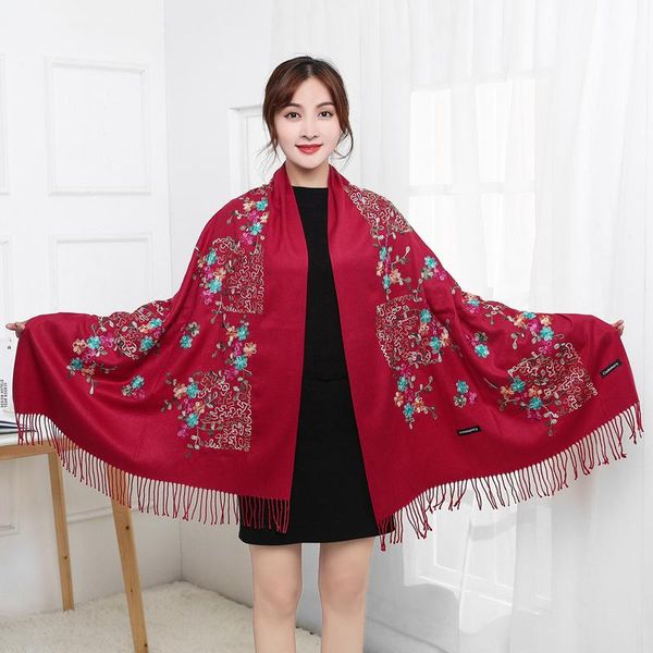 new thickened dual-use warmth ladies autumn and winter scarf, imitation cashmere embroidery plum scarf, ethnic style shawl, Blue;gray
new thickened dual-use warmth ladies autumn and winter scarf, imitation cashmere embroidery plum scarf, ethnic style shawl, Blue;gray