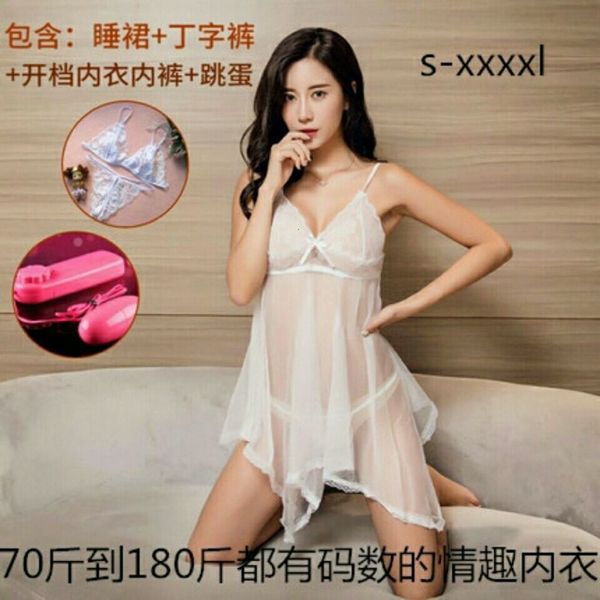 take off transparent pajamas couple passion women's new lingerie extreme temptation, Black;white
take off transparent pajamas couple passion women's new lingerie extreme temptation, Black;white