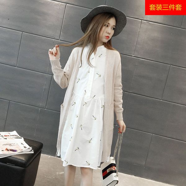 maternity suit fashion new knitted sweater cardigan two piece spring and autumn pregnant women dress 08, White
maternity suit fashion new knitted sweater cardigan two piece spring and autumn pregnant women dress 08, White