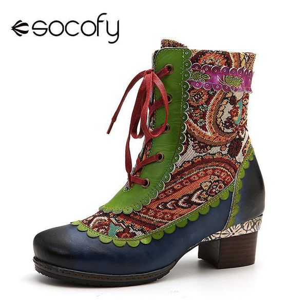 socofy wavy lace boots folkways pattern stitching genuine leather soft low heel boots ladies shoes elegant shoes women 2020 y200723, Black
socofy wavy lace boots folkways pattern stitching genuine leather soft low heel boots ladies shoes elegant shoes women 2020 y200723, Black
