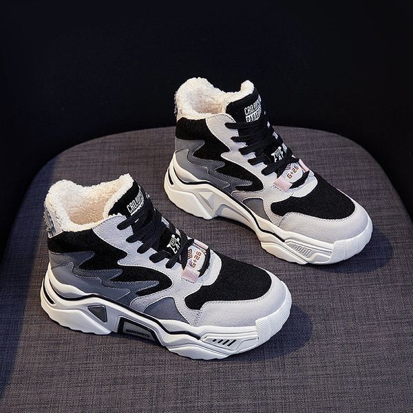 2021 new autumn winter breath thick round toe women's leisure cotton shoes 55eh, Black;white
2021 new autumn winter breath thick round toe women's leisure cotton shoes 55eh, Black;white