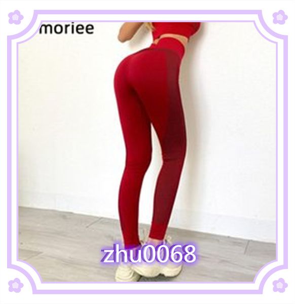 yoga outfits athletic women pants gym sport workout running training fitness trousers high elastic waist bulifting leggings, White;red
yoga outfits athletic women pants gym sport workout running training fitness trousers high elastic waist bulifting leggings, White;red