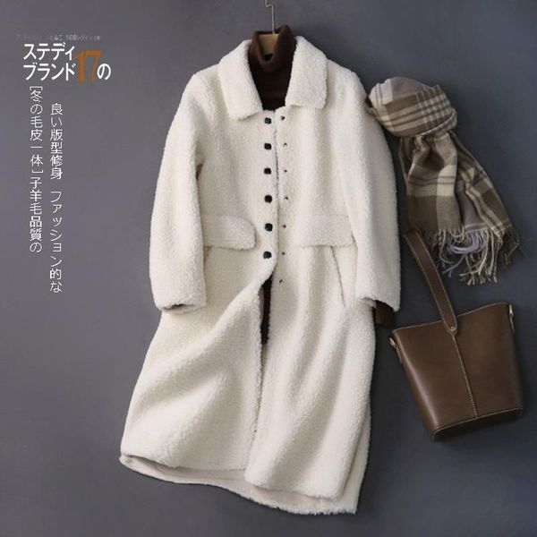 women's wool & blends yimori 2021 sheep shearing coat winter granular fleece ladies fur autumn and clothing all-in-one, Black
women's wool & blends yimori 2021 sheep shearing coat winter granular fleece ladies fur autumn and clothing all-in-one, Black