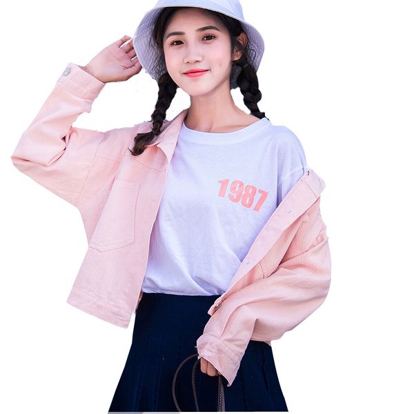 2021 new women spring single-breasted sleeve solid color denim jacket lady girl fashion motorcycle clothes rrwf, Black;brown
2021 new women spring single-breasted sleeve solid color denim jacket lady girl fashion motorcycle clothes rrwf, Black;brown