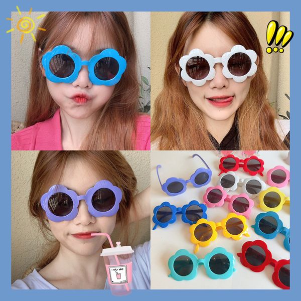 glasses floret flower sand sculpture funny party graduation p selfie sunglasses disco beach
glasses floret flower sand sculpture funny party graduation p selfie sunglasses disco beach