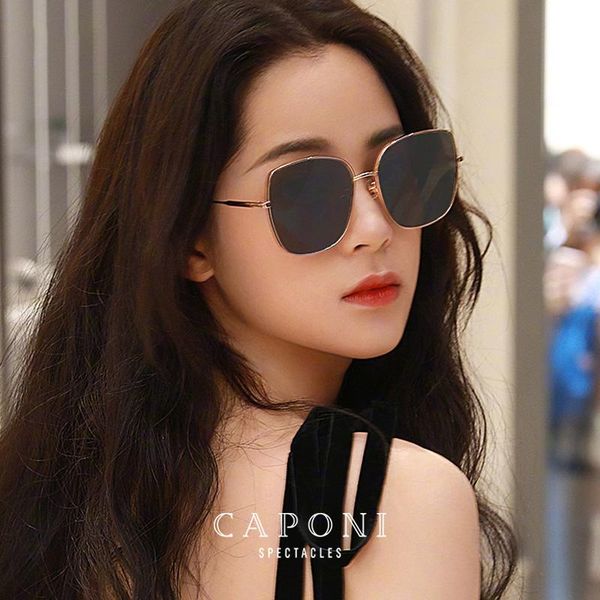 caponi womens sun glasses brand besigner ретро оттенки для женских уф защитить глазные дамы солнцезащитные очки 2020 высокое качество cp3100, White;black
caponi womens sun glasses brand besigner ретро оттенки для женских уф защитить глазные дамы солнцезащитные очки 2020 высокое качество cp3100, White;black