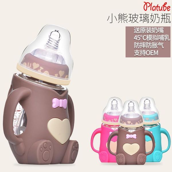 baby bottles# products born wide caliber bottle shatter-resistant anti-flatulence feeding glass with handle1
baby bottles# products born wide caliber bottle shatter-resistant anti-flatulence feeding glass with handle1