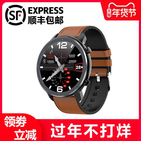watch2 watch intelligent sports seri 4 customizable dial multifunctional waterproof running monitoring healthy heart rate and blood prsure
watch2 watch intelligent sports seri 4 customizable dial multifunctional waterproof running monitoring healthy heart rate and blood prsure
