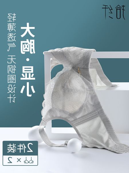 последние la new cner brar brar big underwear показывают, что маленькие женщины хорошие, White
последние la new cner brar brar big underwear показывают, что маленькие женщины хорошие, White