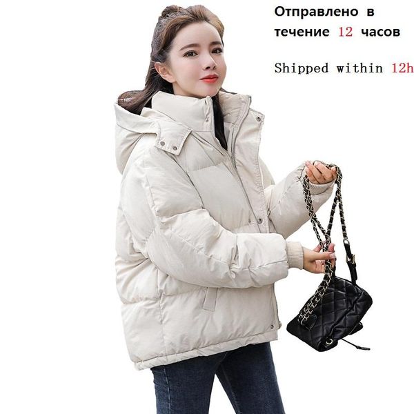 зима с капюшоном parka part 2020 новые женщины даун хлопчатобумажная куртка пальто дамы теплая свободные хлопчатобумажные пальто женский кор, Black
зима с капюшоном parka part 2020 новые женщины даун хлопчатобумажная куртка пальто дамы теплая свободные хлопчатобумажные пальто женский кор, Black
