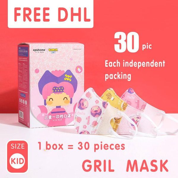 dhl masks kids 500pcs ship designer facemask child shields children 3layers disposable face mask
dhl masks kids 500pcs ship designer facemask child shields children 3layers disposable face mask