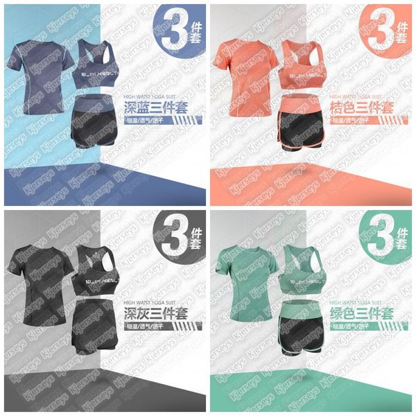 3-piece fitness suit sportswear tracksuits women tie dye two piece outfits ladies sports yoga suits crop pants sets female running set long, White;black
3-piece fitness suit sportswear tracksuits women tie dye two piece outfits ladies sports yoga suits crop pants sets female running set long, White;black