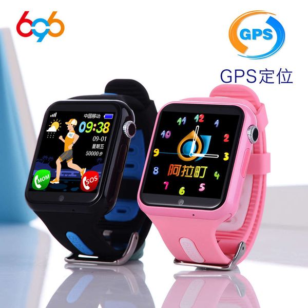 new v5k children's telephone gps five one button sos student waterproof intelligent positioning watch
new v5k children's telephone gps five one button sos student waterproof intelligent positioning watch