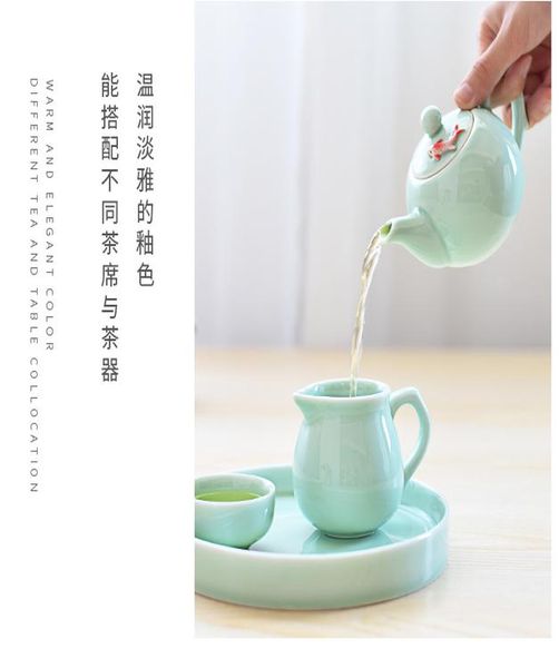 celadon fish teapot single pot ceramic tea kungfu tea ceremony creative filter flower teapot celadon fish bbyddb
celadon fish teapot single pot ceramic tea kungfu tea ceremony creative filter flower teapot celadon fish bbyddb