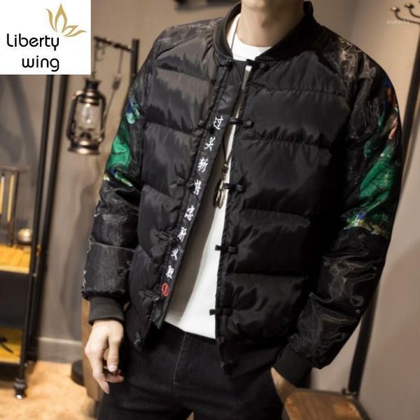 warm men thick winter cotton padded jacket coat plus size 5xl vintage embroidery printed parka casual overcoat parkas1, Black
warm men thick winter cotton padded jacket coat plus size 5xl vintage embroidery printed parka casual overcoat parkas1, Black