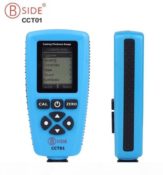 russian edition bside cct01 digital thickness gauge coating meter auto thickness meter tester magnetic eddy current probe gauge
russian edition bside cct01 digital thickness gauge coating meter auto thickness meter tester magnetic eddy current probe gauge