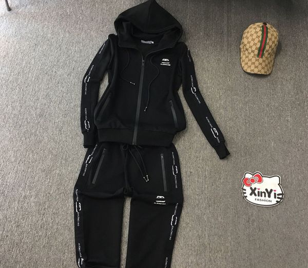 ladies sports suit 2020 casual sports suit spring and autumn pants two-piece fashion fashion sports women's jogging jacket, Gray
ladies sports suit 2020 casual sports suit spring and autumn pants two-piece fashion fashion sports women's jogging jacket, Gray