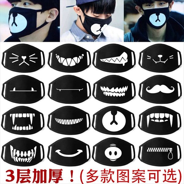 m0fn9 junkaipark canliestar junkaiparkstar geun huistar wang junkaipark canliestar wang junkaiparkstar panda mask geun huistar panda mask
m0fn9 junkaipark canliestar junkaiparkstar geun huistar wang junkaipark canliestar wang junkaiparkstar panda mask geun huistar panda mask