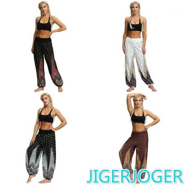 women's pants & capris jigerjoger 3d digital printed women loose wide leg xl plus size black peacock feather harem drop 1, Black;white
women's pants & capris jigerjoger 3d digital printed women loose wide leg xl plus size black peacock feather harem drop 1, Black;white