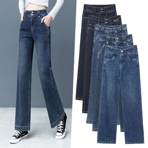 vertical feeling wide leg jeans spring and autumn 2020 new loose straight high waisted slim women's pants, Blue
vertical feeling wide leg jeans spring and autumn 2020 new loose straight high waisted slim women's pants, Blue
