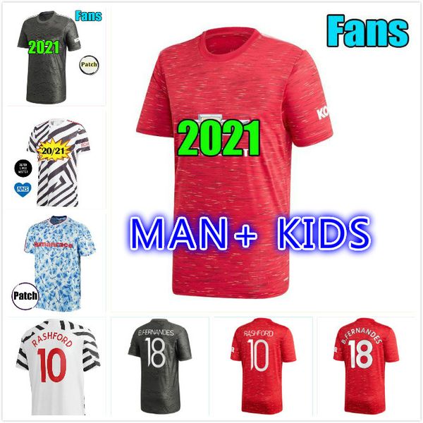 20 21 bruno fernandes pogba manchester soccer jersey united 2021 2020 lingard rashford футбольная футболка мужской юнайтед джеймс мужчины же, Black;yellow
20 21 bruno fernandes pogba manchester soccer jersey united 2021 2020 lingard rashford футбольная футболка мужской юнайтед джеймс мужчины же, Black;yellow