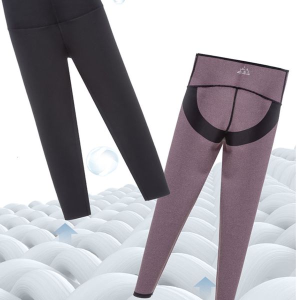 shark women's yoga leggings bodybuilding autumn and winter wear slim fit thickened cashmere nine point barbie pants, Black
shark women's yoga leggings bodybuilding autumn and winter wear slim fit thickened cashmere nine point barbie pants, Black