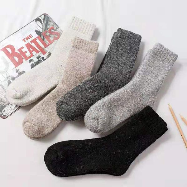 winter extra thick wool socks men's and women's warm wool socks thickened plush towel solid color 004, Black
winter extra thick wool socks men's and women's warm wool socks thickened plush towel solid color 004, Black
