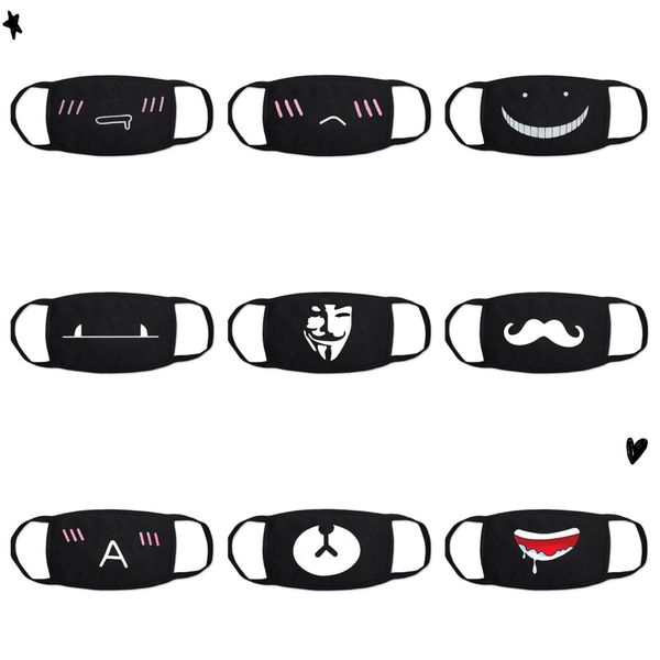 printed black fashion cute emoticon facial expression pure cotton personality cartoon dustproof washable mask
printed black fashion cute emoticon facial expression pure cotton personality cartoon dustproof washable mask