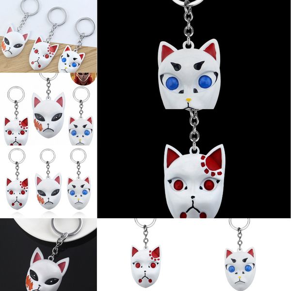 demon slayer: kimetsu anime no yaiba kamado tanjirou sabito makomo keychain floral mask gift souvenir collection nzlx#
demon slayer: kimetsu anime no yaiba kamado tanjirou sabito makomo keychain floral mask gift souvenir collection nzlx#