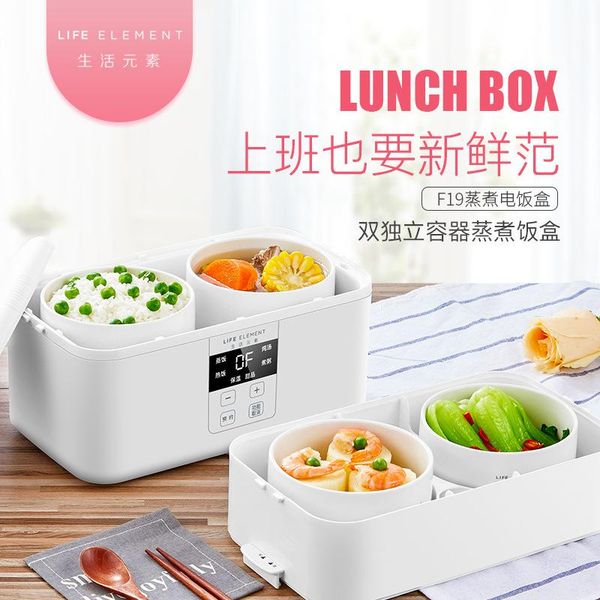 electric skillets intelligent reservation and timing life lunch box large capacity four ceramic double layer insulation bento
electric skillets intelligent reservation and timing life lunch box large capacity four ceramic double layer insulation bento