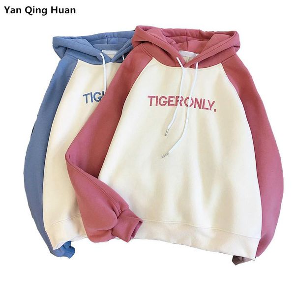 yan qing huan fashion women's letter embroidery harajuku warm sweatshirt autumn and winter plus velvet thick loose hoodies coat, Black
yan qing huan fashion women's letter embroidery harajuku warm sweatshirt autumn and winter plus velvet thick loose hoodies coat, Black