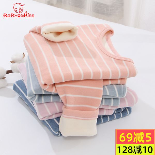 warm underwear set plush thickened children's autumn clothes and trousers, White
warm underwear set plush thickened children's autumn clothes and trousers, White