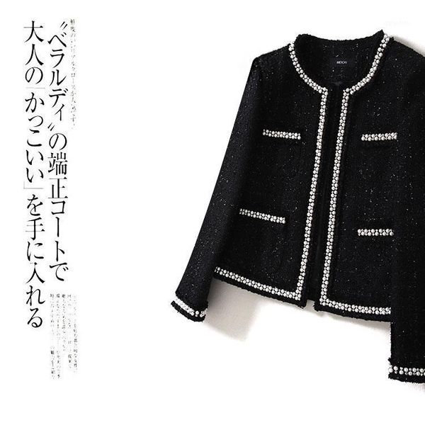 women elegant formal outerwear pearls beading office lady tweed jacket new 2019 spring autumn black1, Black;brown
women elegant formal outerwear pearls beading office lady tweed jacket new 2019 spring autumn black1, Black;brown