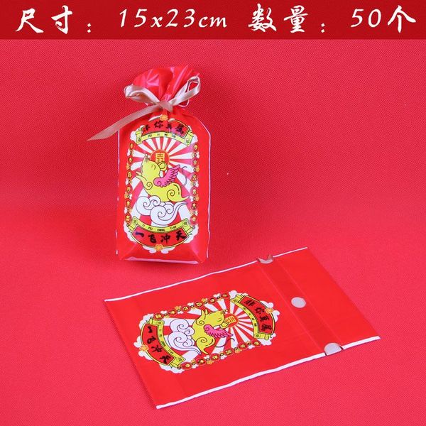50pcs 1lot fresh ribbon drawstring bags christmas wrapping gift bags baked pastry cookies storage bundle pockets delicate bags bbypau
50pcs 1lot fresh ribbon drawstring bags christmas wrapping gift bags baked pastry cookies storage bundle pockets delicate bags bbypau