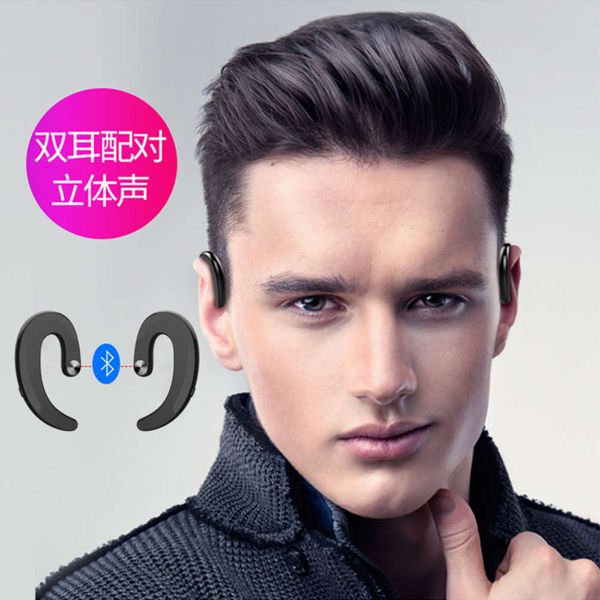 new q25 bluetooth headset without ear driving wirels ear hanging mobile phone music sports anti sweat new
new q25 bluetooth headset without ear driving wirels ear hanging mobile phone music sports anti sweat new