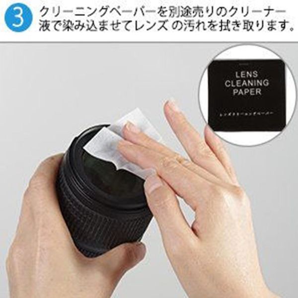 digital camera professional non-toxic equipment cleaner kit room p fan cleaning brush set accessories eco-friendly tools yy
digital camera professional non-toxic equipment cleaner kit room p fan cleaning brush set accessories eco-friendly tools yy