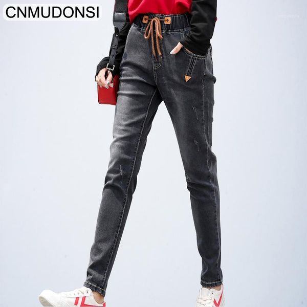 cnmdonsi 2019 elastic waist vintage spring jeans female loose feet drawstring jeans casual harem pants streetwear women vaqueros1, Blue
cnmdonsi 2019 elastic waist vintage spring jeans female loose feet drawstring jeans casual harem pants streetwear women vaqueros1, Blue