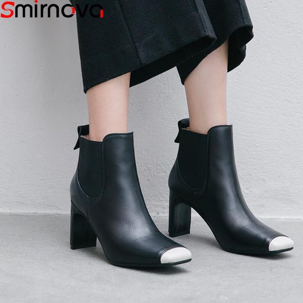 boots smirnova 2021 ankle for women square toe zip genuine leather thick high heels shoes autumn winter, Black
boots smirnova 2021 ankle for women square toe zip genuine leather thick high heels shoes autumn winter, Black